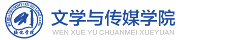 2026美加墨世界杯官方网站